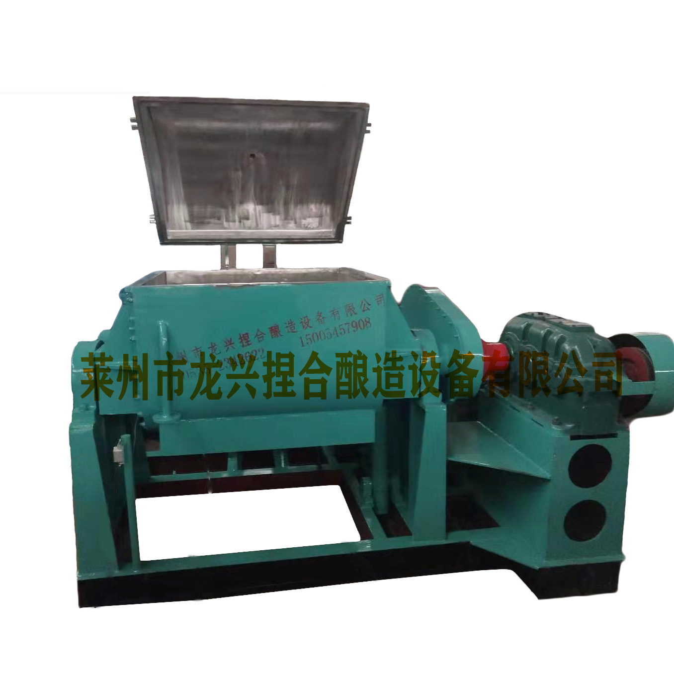 做拉絲潤滑劑捏合機